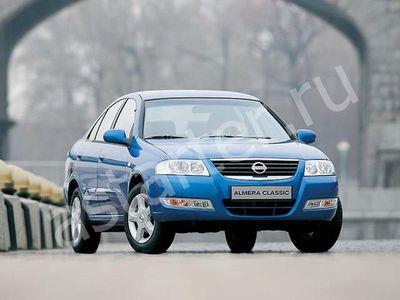 Ремонт генератора Nissan Almera Classic, Купить генератор Nissan Almera Classic